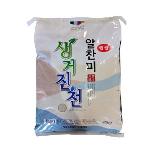 [미플러스] 생거진천쌀 20kg(2022년햅쌀)