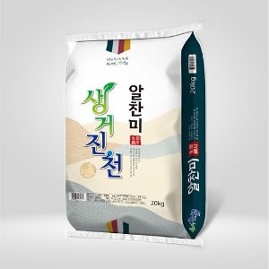 [미플러스] 생거진천쌀 20kg(2023년햅쌀)