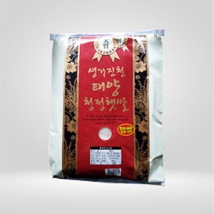 [미잠미곡] 2022년산 진천쌀 10kg(포장지랜덤)