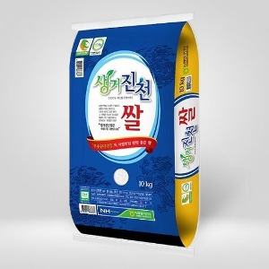[농협양곡] 생거진천쌀 10kg(2023년햅쌀)